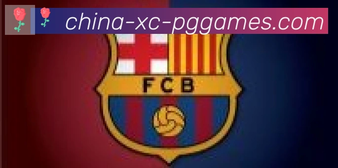 PG模拟器官方网站合作伙伴